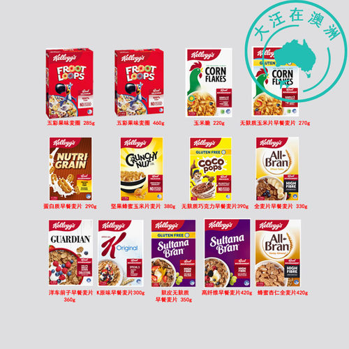 Kellogg's 家乐氏 果圈麦片玉米片早餐麦片坚果蜂蜜玉米片 5KL02