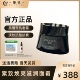 瑧悦紧致焕亮滋润抗初老黑绷带面霜舒缓抗皱抗衰淡纹官方旗舰正品
