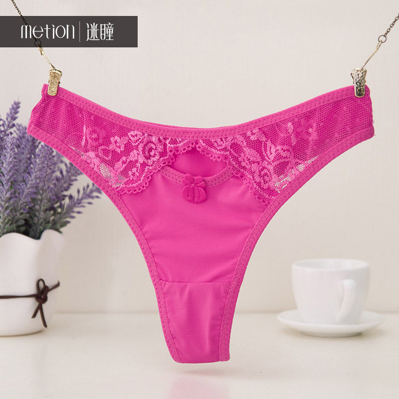 Slip jeunesse METION en soie Ice - Ref 642780 Image 4