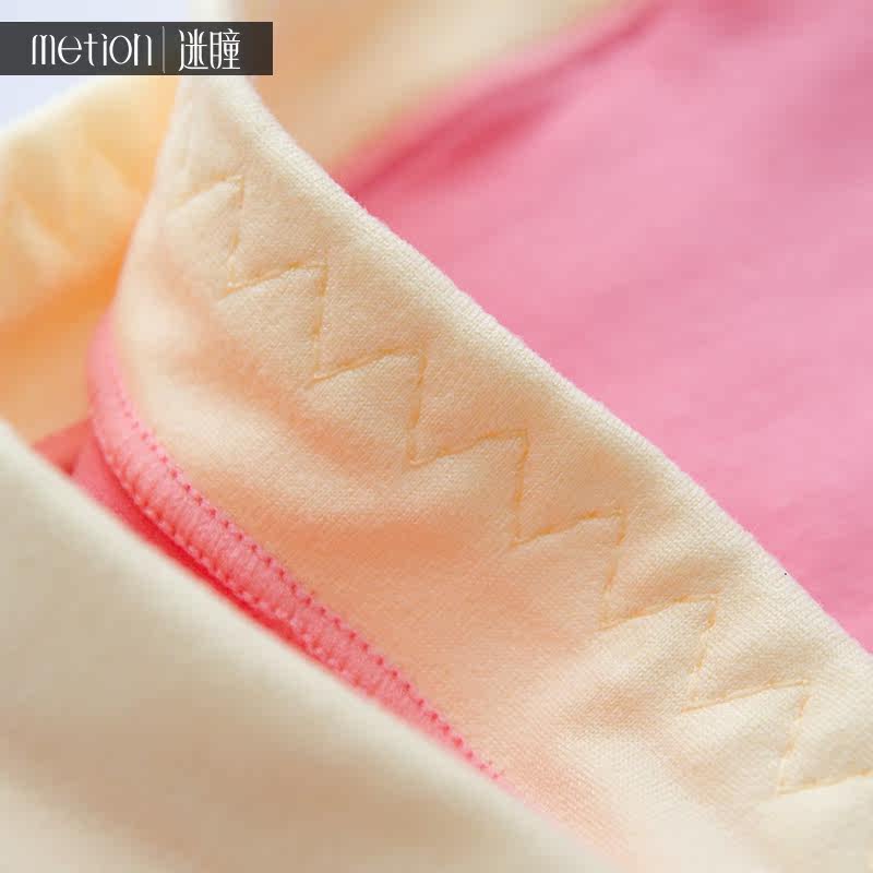 Slip jeunesse METION N029 en viscose - Ref 651077 Image 5