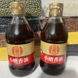 沂蒙山农家石磨芝麻油香油家用凉拌火锅蘸料月子油玻璃瓶小磨香油