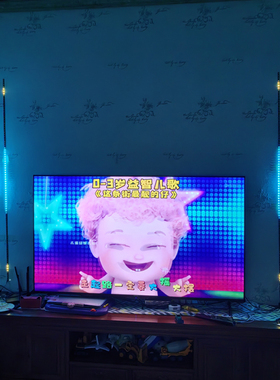 声控拾音灯音乐节奏卡点灯带氛围音影客厅背景KTV包房LED幻彩律动
