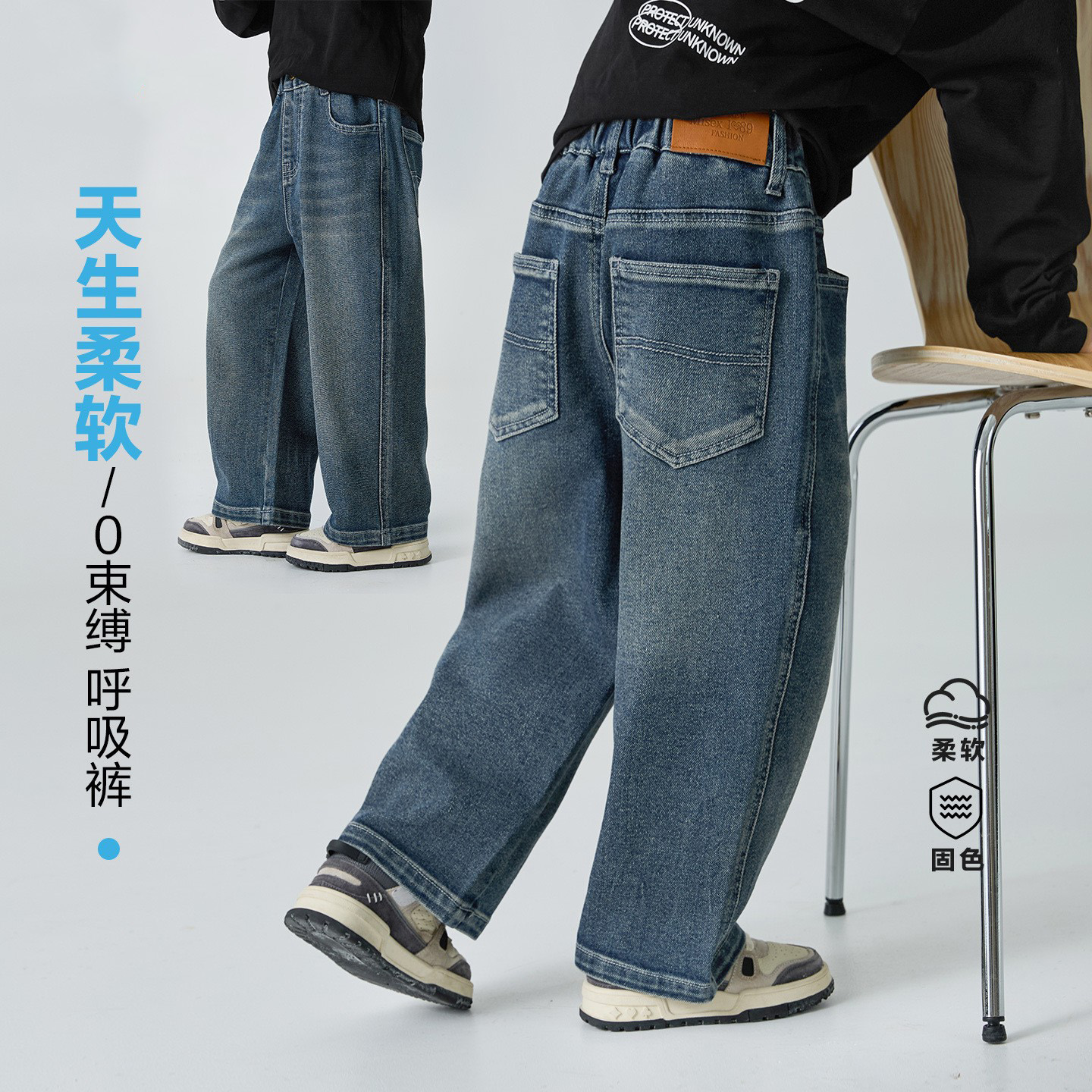 童装2025春秋新款男童直筒宽松牛仔裤子洋气秋装韩版