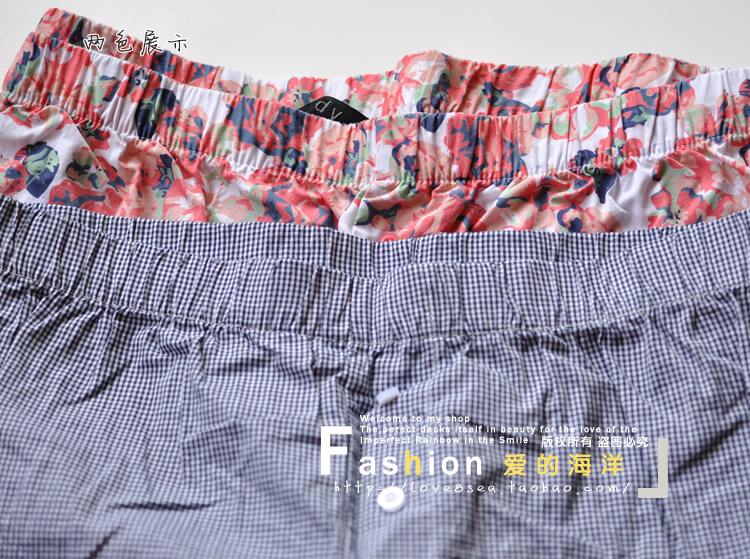 Pantalon pyjama personne âgée - Ref 722052 Image 4