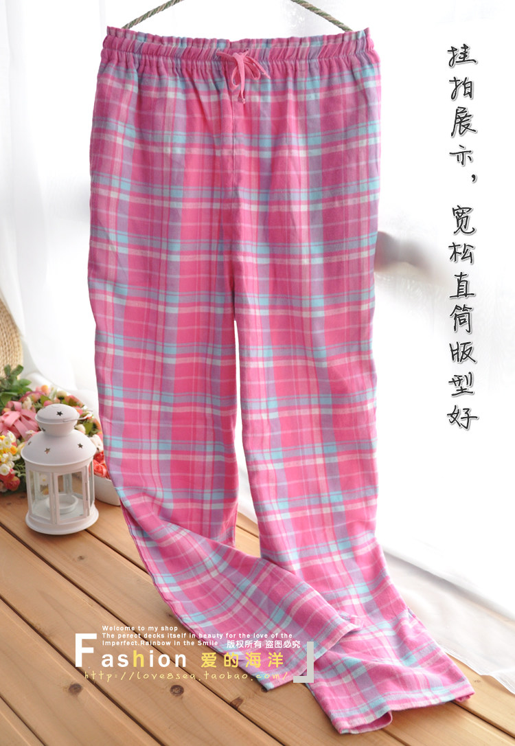 Pantalon pyjama - Ref 715429 Image 1