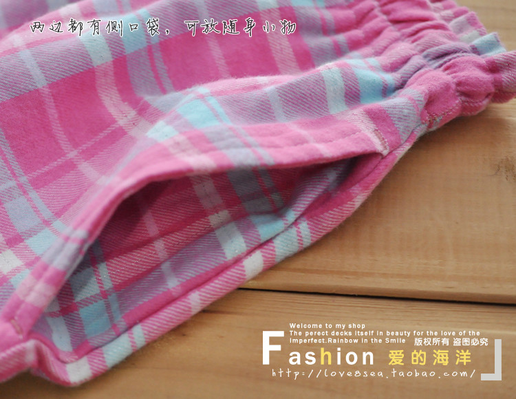 Pantalon pyjama - Ref 715429 Image 3