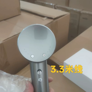 鸿熙电子3.3米线等离子高速吹风机男士吹风机800W起恒温护发