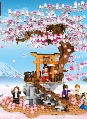 森宝601076樱花街景半山樱景模型女孩成人益智拼装积木玩具模型