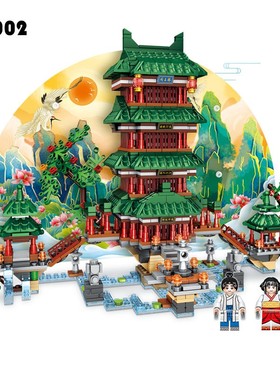 明迪国潮58016鹳鹊楼岳阳楼山经小颗粒拼插积木建筑礼品男孩58019