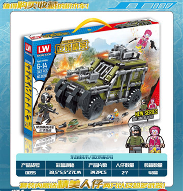 舰艇儿童益智拼装积木玩具模型