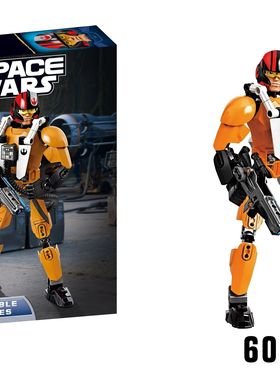 星球大战STARWARS Poe Dameron 波伊75115人偶拼装积木 XSZ 606-1