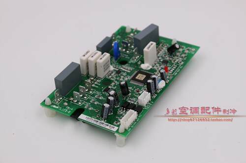 全新海信空调原装功率模块1314070.E.F.C.D KFR-35GW/08FZBPC