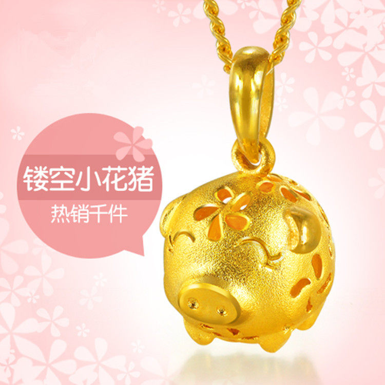 猪年项链本命年吊坠女越南沙金转运简约时尚送女朋友本命年饰品