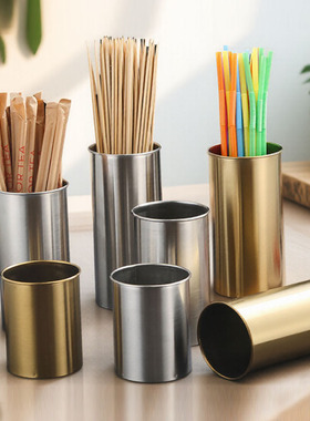 竹签桶不锈钢签筒筷子筒烧烤签子桶串串香直筒收纳桶圆柱筒杯子
