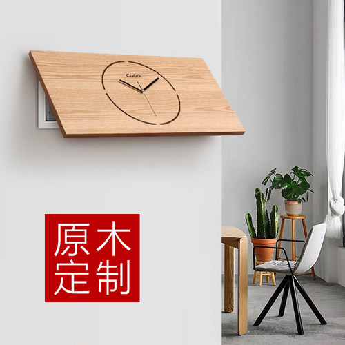 尺寸时钟简约现代风电表箱装饰画