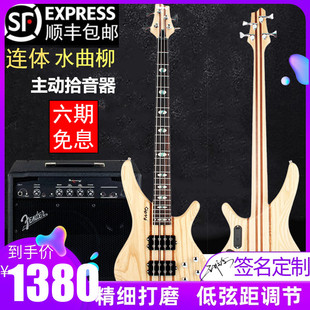 Gipsy一体电贝司456弦通颈连体电贝斯主动拾音器bass 免费刻字