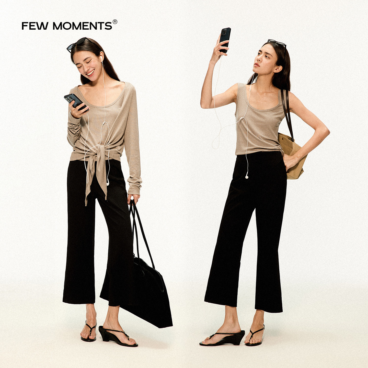 FEW MOMENTS 弹力修身小开衩微喇8分裤