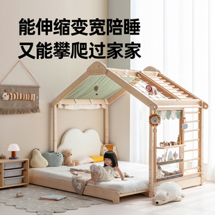 孩在 儿童玩乐探索一体化设计游戏屋攀爬架儿童床屋顶 神奇游乐床