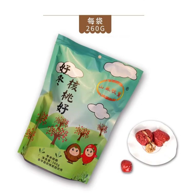 山风秋宝枣夹核桃阜平发货