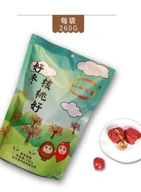 山风秋宝枣夹核桃260克