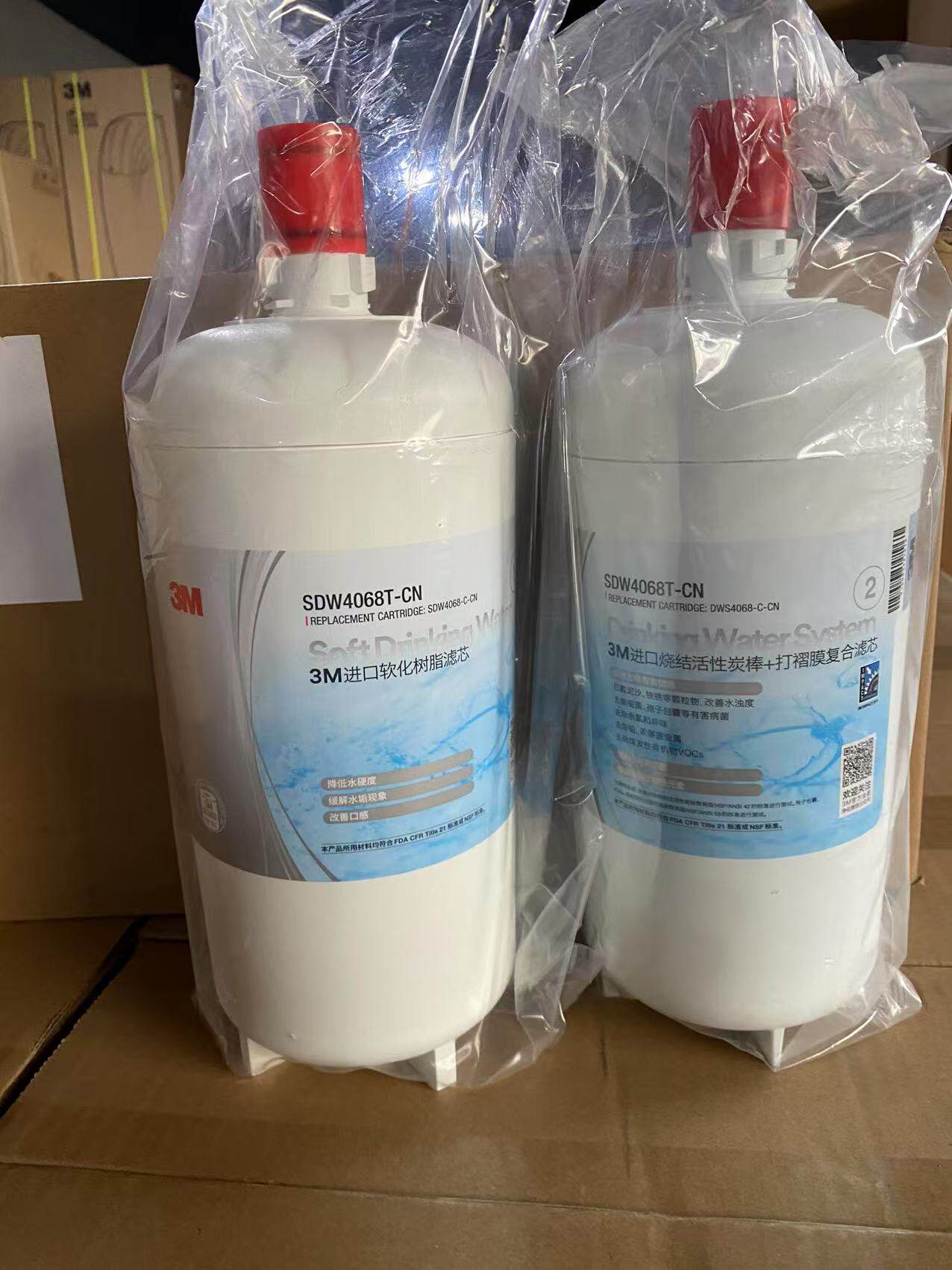 3M净水器滤芯SDW4068T-CN 滤芯4068 舒活泉滤芯通用