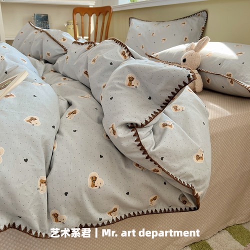 小清新少女心100%纯棉床上四件套