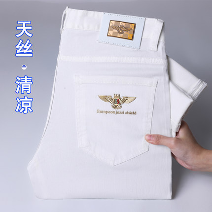 2026新款夏季男士白色牛仔裤修身男款高级感天丝薄款男裤高端潮牌