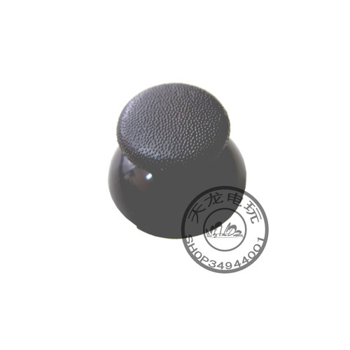 北通MVP球王2手柄原装3D摇杆帽 BP-2267 BTP-2268 BTP-2269专用