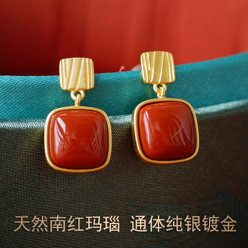 Qizil cheongsam, universal sirg'alar, xitoycha uslub, yengil hashamatli uslub, yuqori sifatli uslub