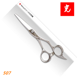 正品 日本原装 原装 6寸综合剪大师专用 理发美发剪刀 进口光剪507