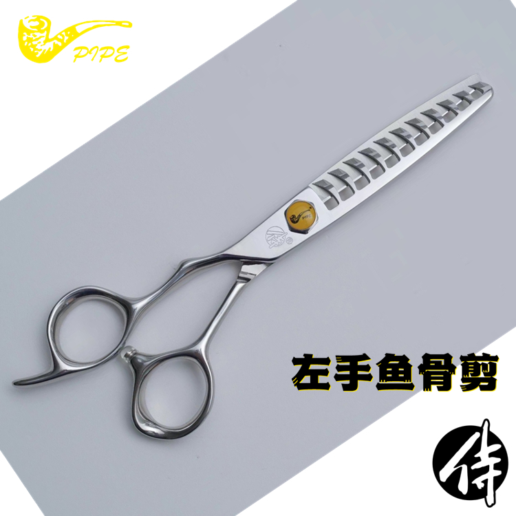 原装进口美发专用左撇子专用（烟斗侍）左手刀 专业剪刀 大鱼骨剪