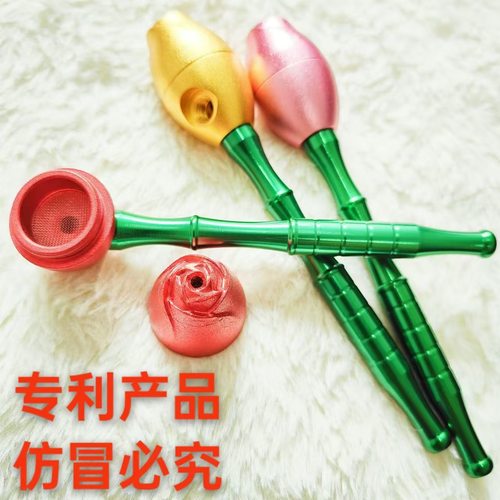 厂家直销金属玫瑰花烟斗高档可清洗烟锅 铝制便携式跨境pipe