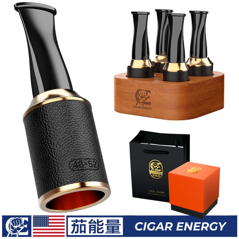 CigarEnergy鎏金真皮雪茄烟嘴套装头层小牛皮木托收纳礼盒包装 Z4