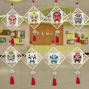 特色生肖卡纸青花瓷室内文化吊饰