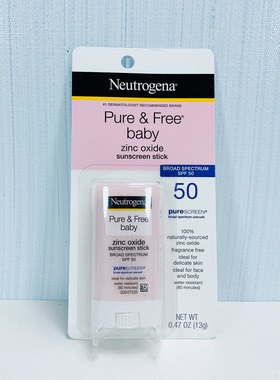 现货露得清Neutrogena纯粹物理隔离滋润敏感肌棒婴幼儿成人spf50