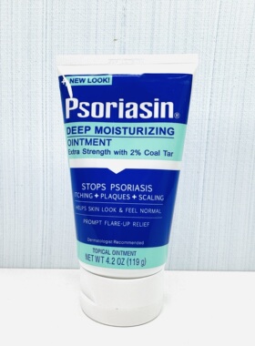 美国Psoriasin2%煤焦油凝胶