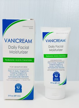 现货Vanicream薇霓肌本神经酰胺修护玻尿酸保湿敏感肌日霜面霜乳