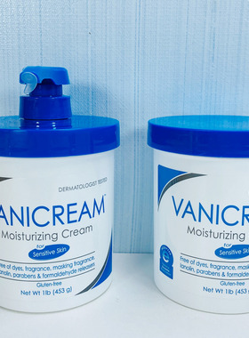 现货美国Vanicream薇霓肌本敏感肌专用保湿滋润修护霜成人婴幼儿