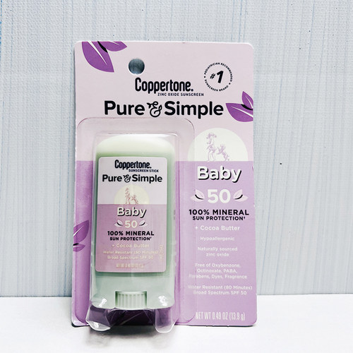 现货Coppertone水宝宝敏感肌滋润修护物理棒婴幼儿成人SPF50