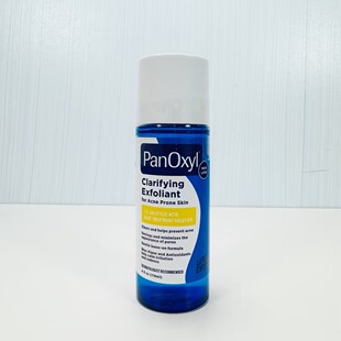 美国PanOxyl 2%水杨酸精华原液祛痘粉刺黑头去角质焕肤全能爽肤水