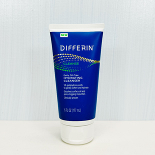 美版达芙文Differin 5%果酸清爽控油滋润保湿氨基酸洗面奶洁面乳