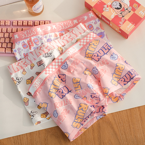 礼盒装男士内裤纯棉卡通印花男生潮流四角裤送男友平角裤粉色短裤