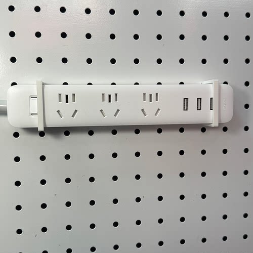 16 25 26 30孔距圆孔洞洞板配件插排固定器拖线41x26mm插线板收纳