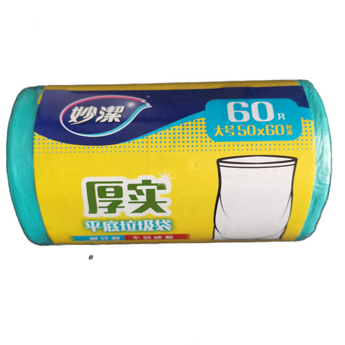 增厚60只垃圾袋妙洁平底