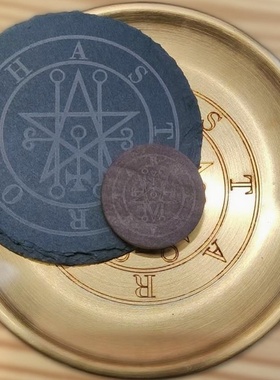 Astaroth  72地狱公爵 Goetia装饰摆件 蜡烛垫祭坛装饰文创许愿币