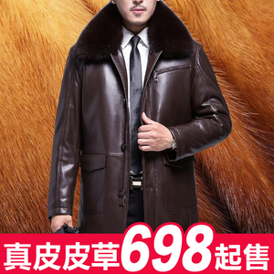 冬季真皮皮衣男中老年皮草狐狸毛领貂胆海宁绵羊皮爸爸装加厚外套