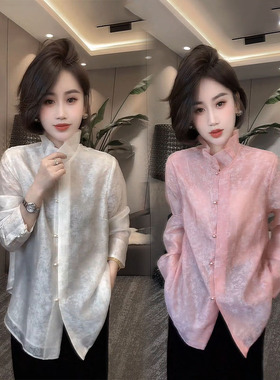 2026早春新款时髦高级感纯色立领气质单排扣荷叶边盘扣长袖衬衫女