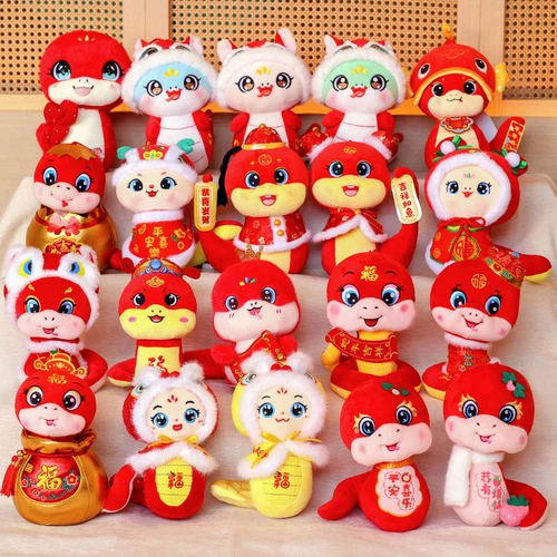 Талисман, красная кукла, плюшевая игрушка, талисман года, подарок на день рождения, делается под заказ