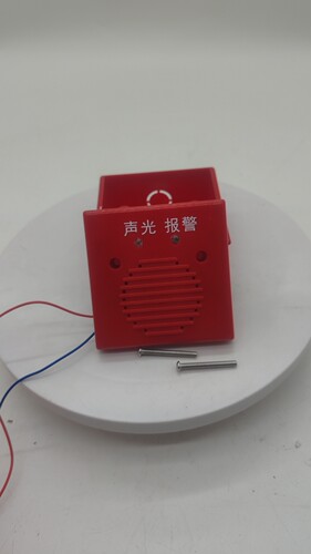 24V220V声光报警器有线声光喇叭家用LED爆闪报警闪灯火灾按钮手报