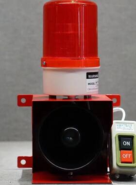 一健声光报警器应急逃生警铃联动